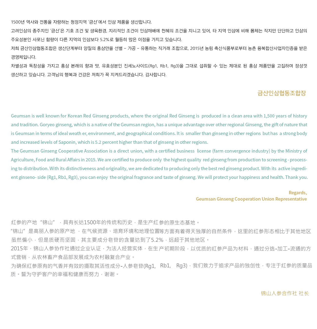 edf5681e69b38f71c35adadbd3a8162f_1629954149_1856.jpg